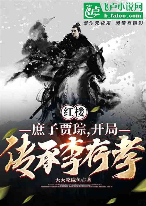 凯恩晒与戴尔合照：出色的客场胜利，戴尔为拜仁首次踢满全场