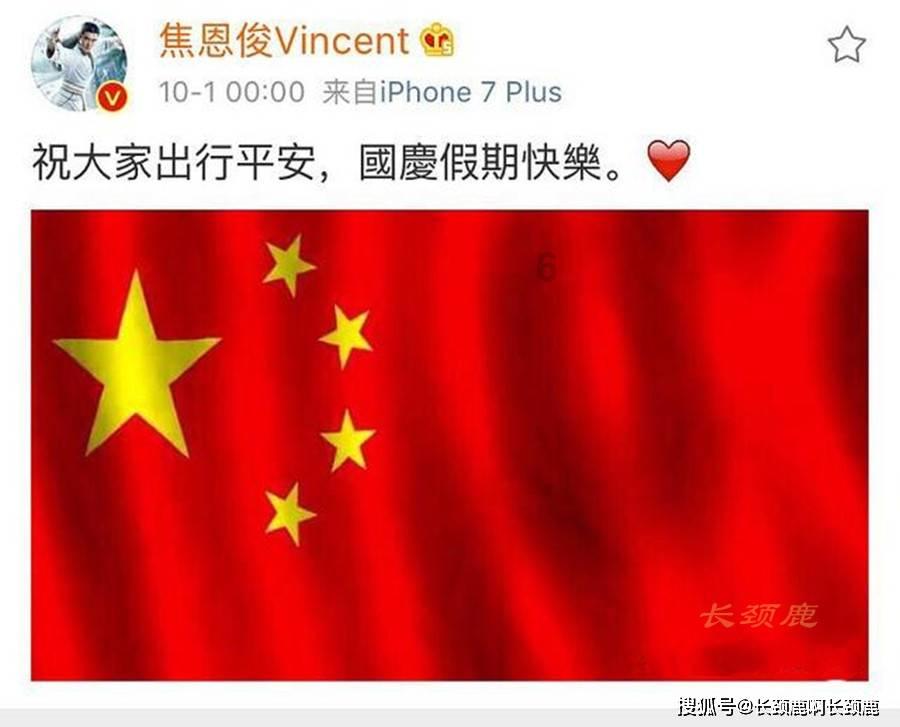 青田中考时间,公布!